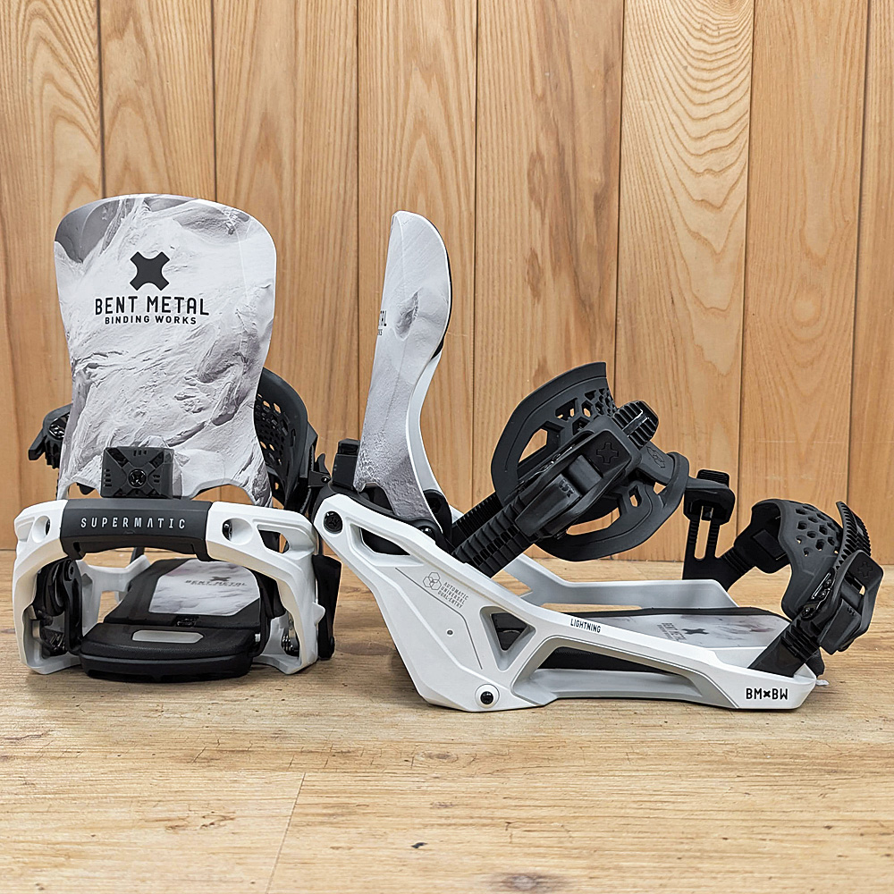 Bent Metal Lightning Supermatic - White